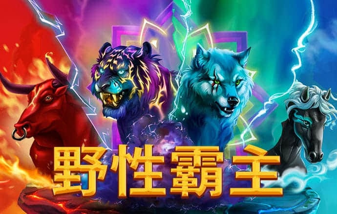 73882必赢欢迎您