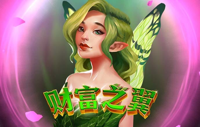ag亚娱官网